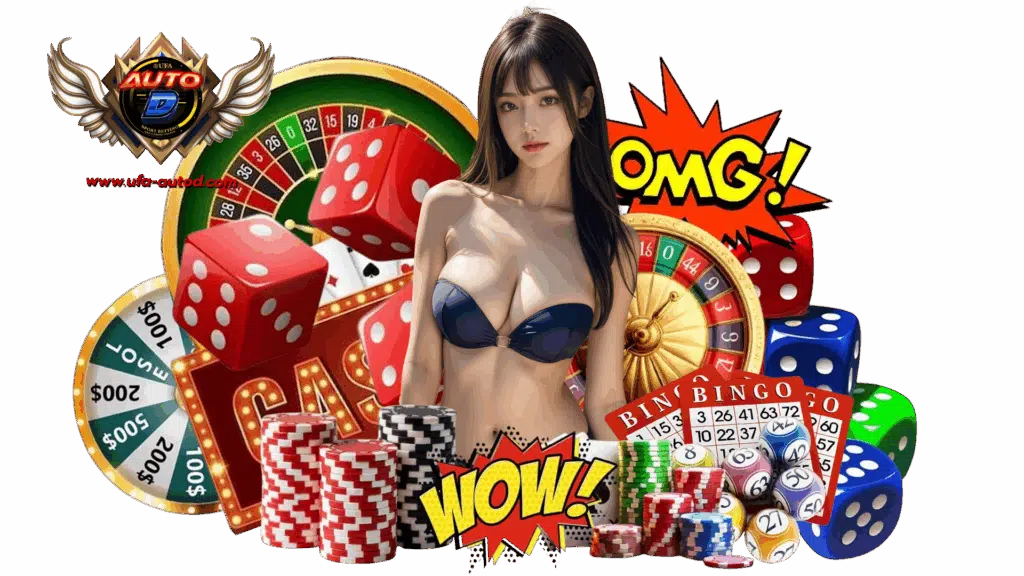 ufaautod ทางเข้าระบบการเล่นเกมตัวแม่ ขุมทรัพย์การเล่นเกมพนัน